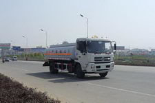 sla5161gjydfl6龍帝加油車(chē)詳解 價(jià)格、配置與經(jīng)銷(xiāo)商信息