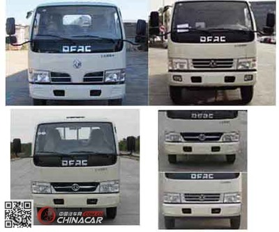 久鼎風(fēng)牌護(hù)欄清洗車(chē) 高效清潔的專(zhuān)業(yè)力量